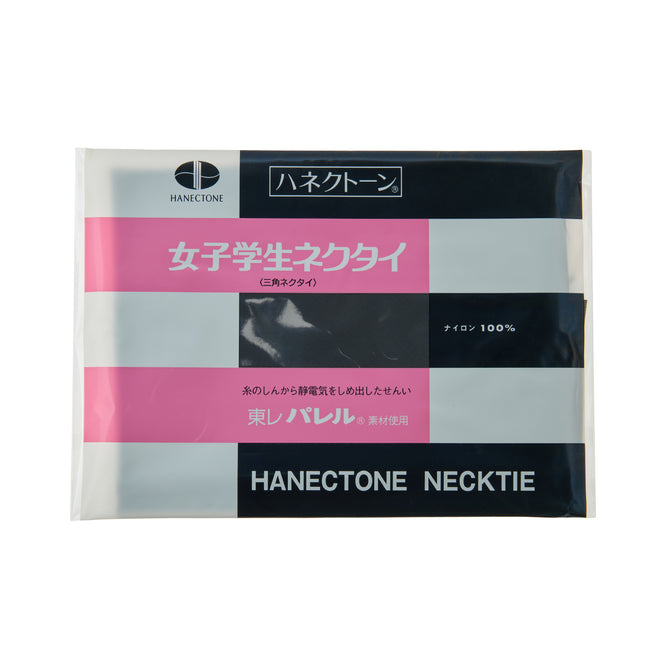ナイロン三角タイ（黒）