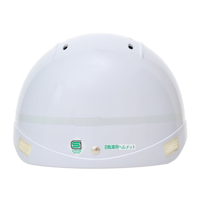 【現品限り】通学用ヘルメット（ドカヘル）